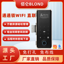 佰仑智能门锁