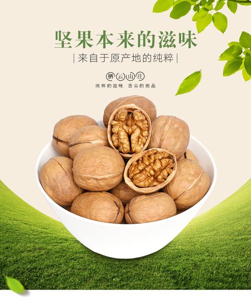 栖云山庄官网商城,我们确保您所购买的所有商品都是100%厂家原装正品