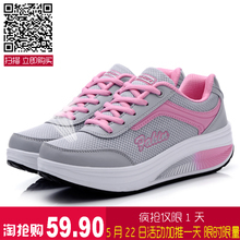 佰仑时尚丨品质保证 - 时尚城(www.fadsc.com)