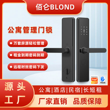 佰仑智能门锁