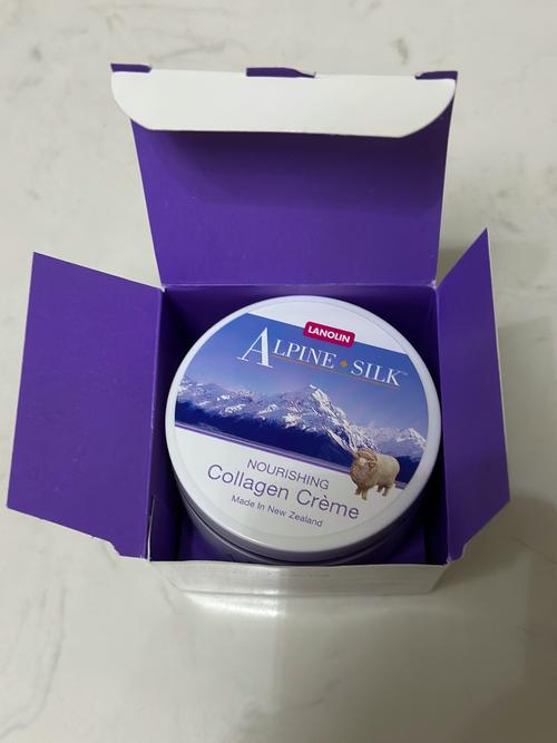 新西兰alpine silk艾贝斯胶原蛋白绵羊油面霜100g新包